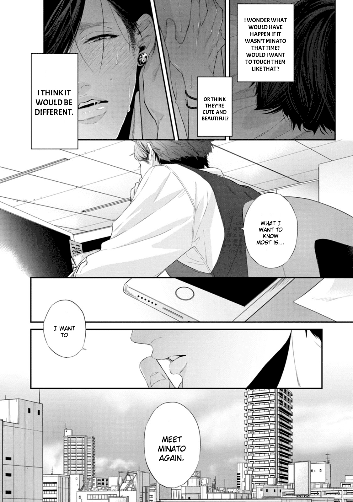 Suki Nante Iwantoite Chapter 1 #40