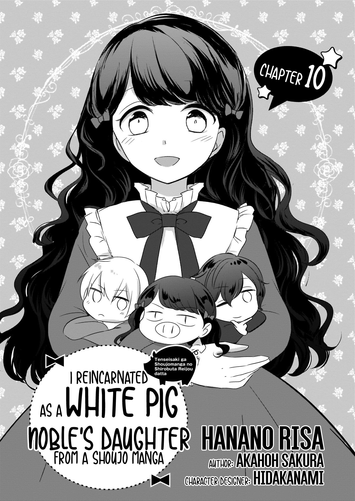 Tensei Saki Ga Shoujo Manga No Shiro Buta Reijou Datta Chapter 10 #2