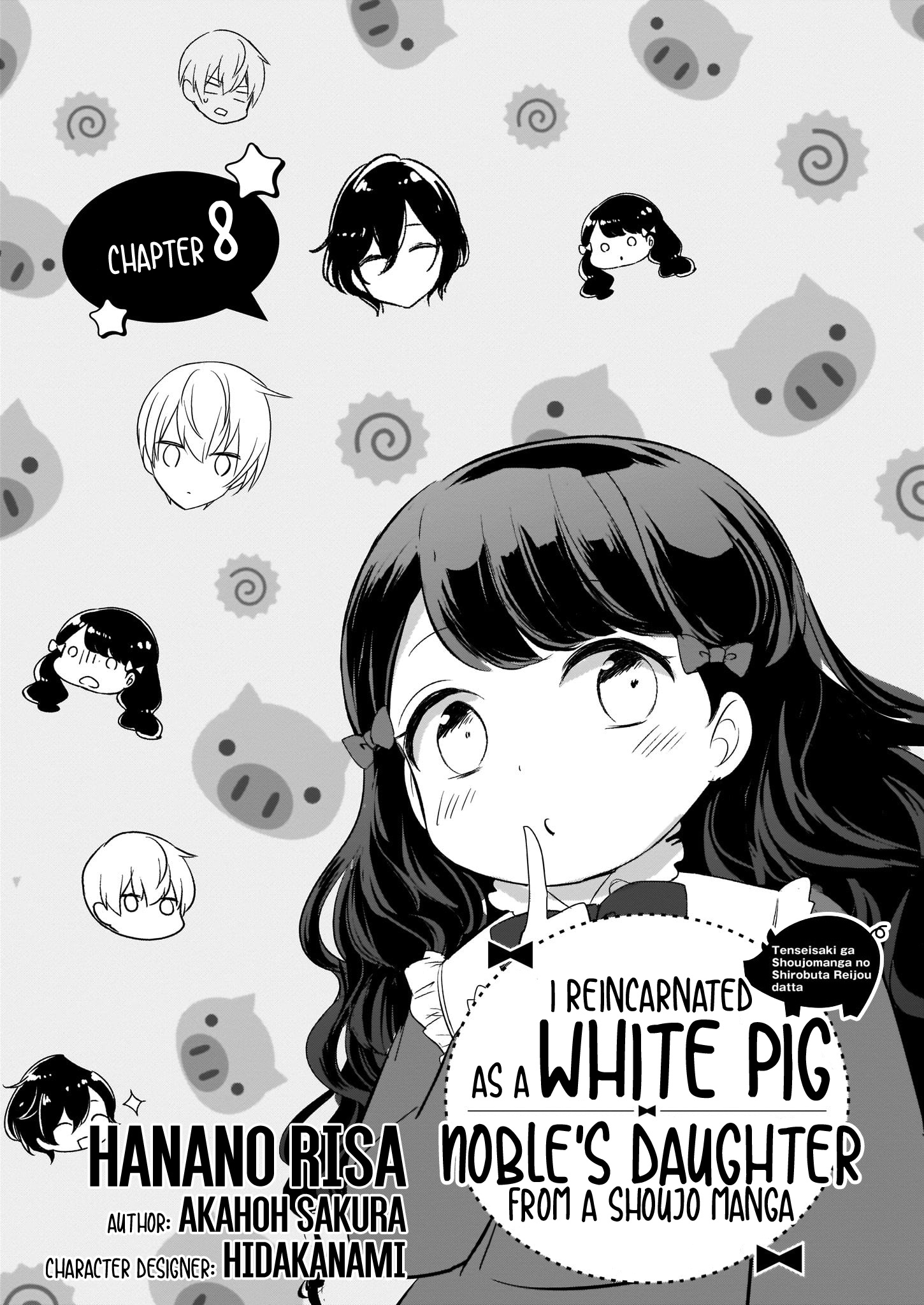 Tensei Saki Ga Shoujo Manga No Shiro Buta Reijou Datta Chapter 8 #2