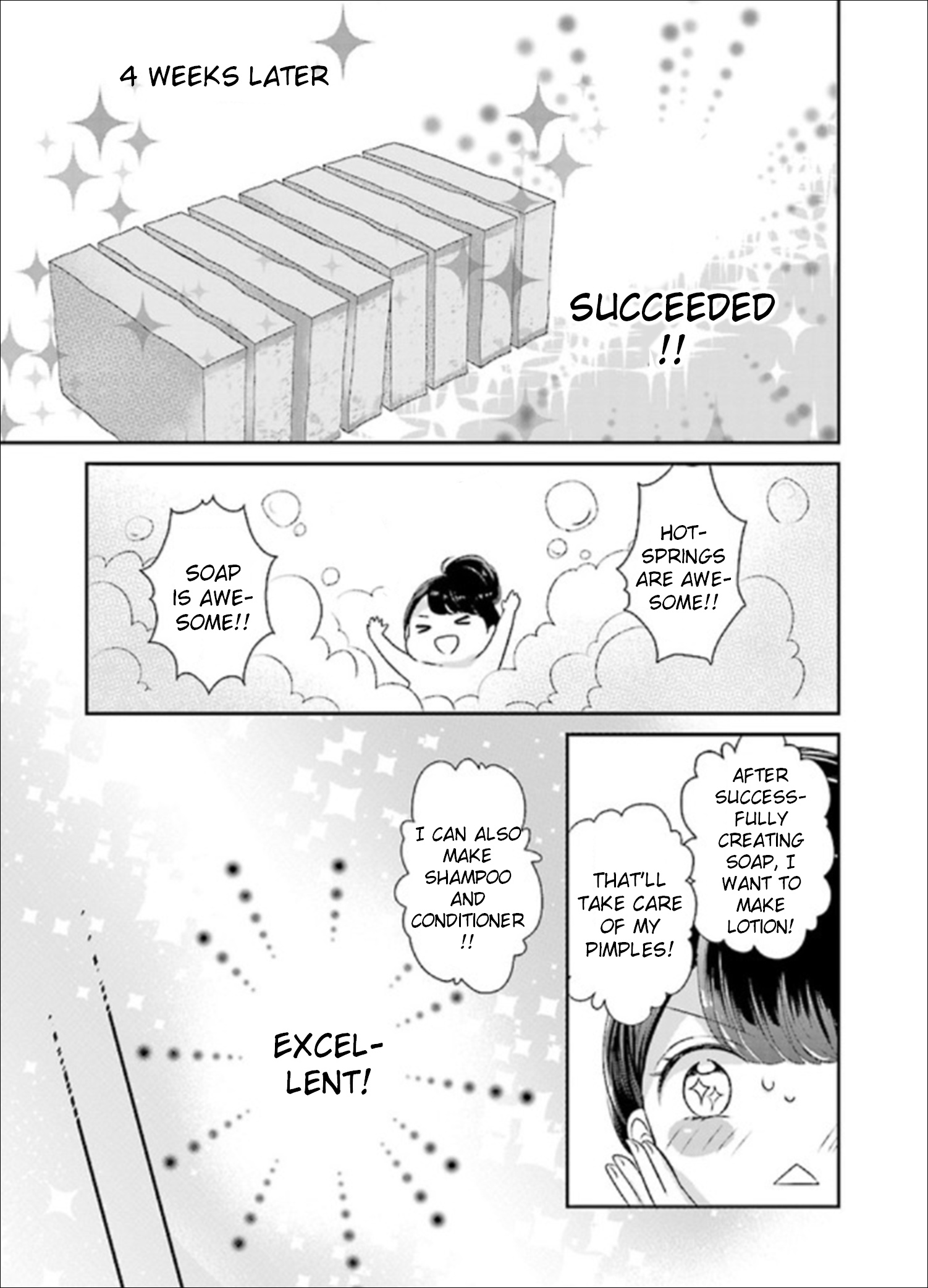 Tensei Saki Ga Shoujo Manga No Shiro Buta Reijou Datta Chapter 2.4 #2
