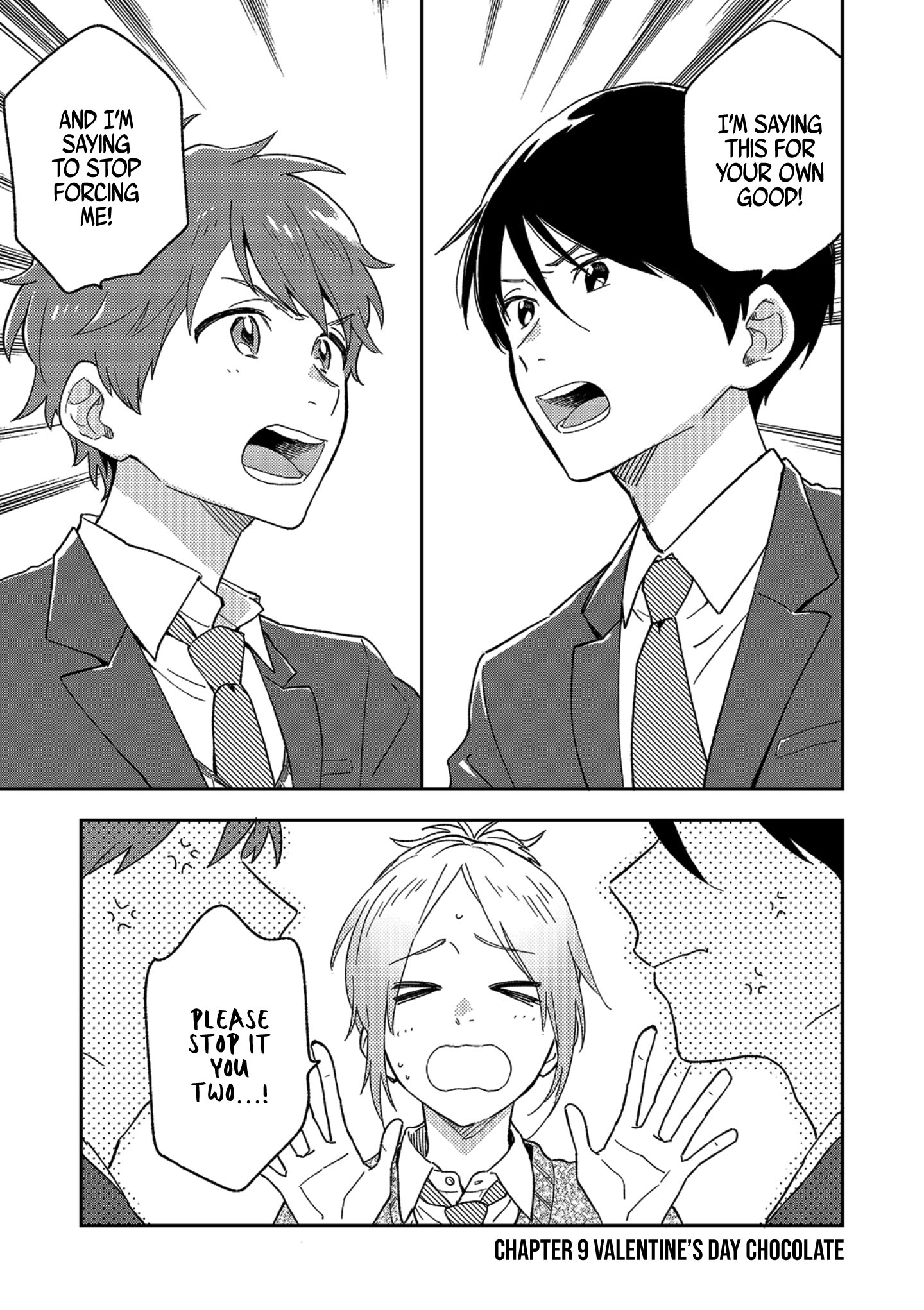 The Male High School Students Are Hungry Again Today Chapter 9 #2