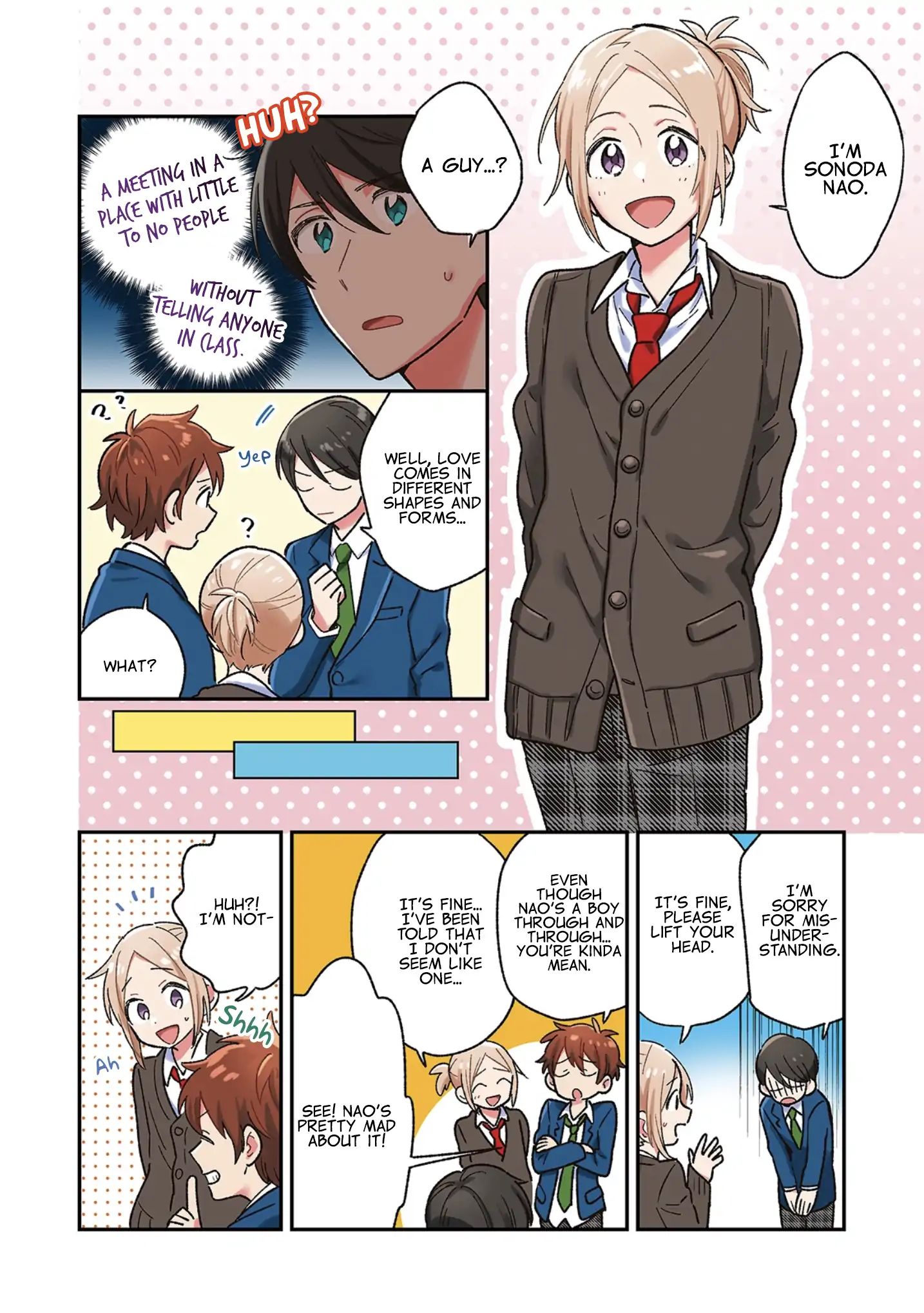 The Male High School Students Are Hungry Again Today Chapter 3 #5