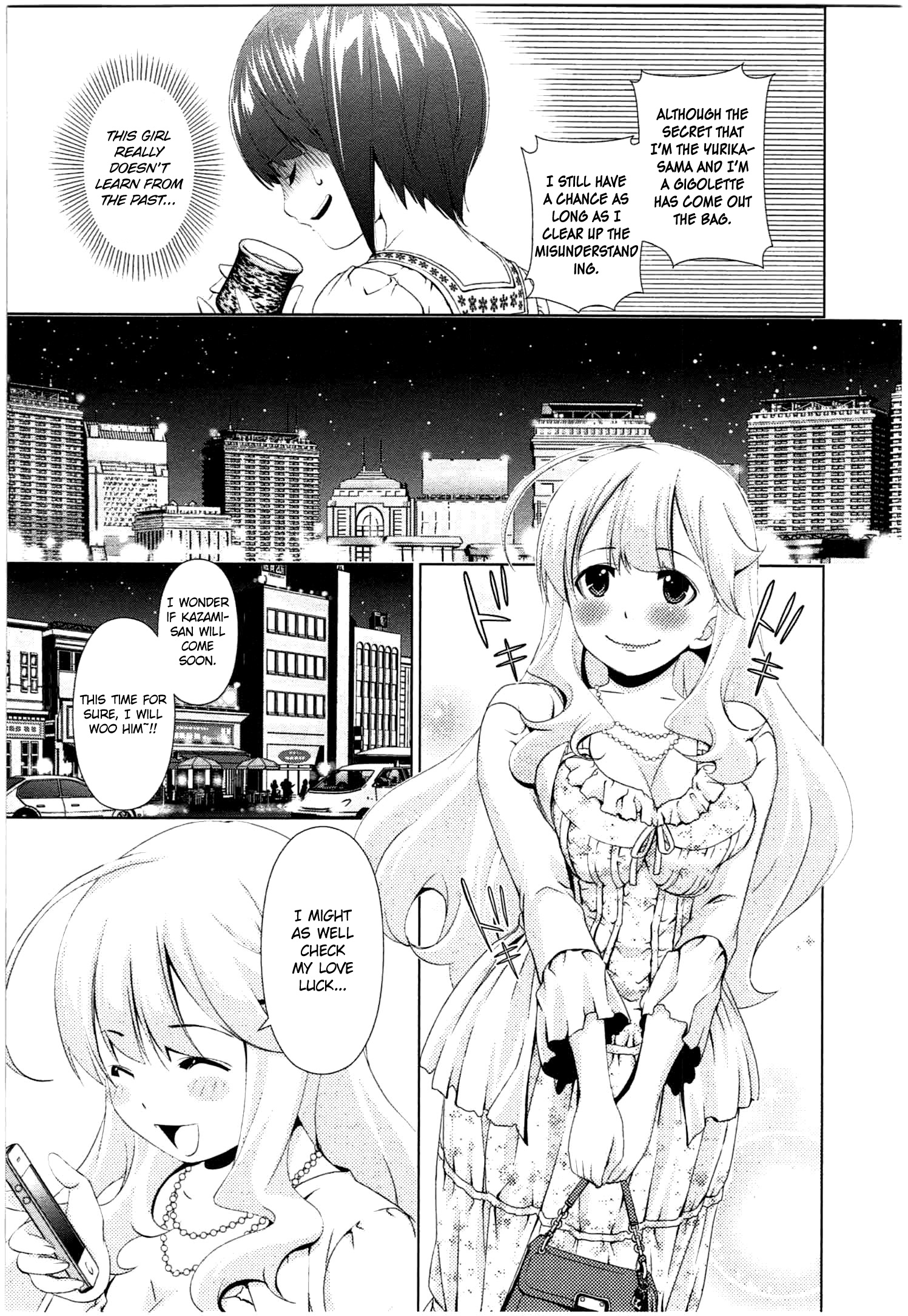 Yuricam - Yurika No Campus Life Chapter 38 #5