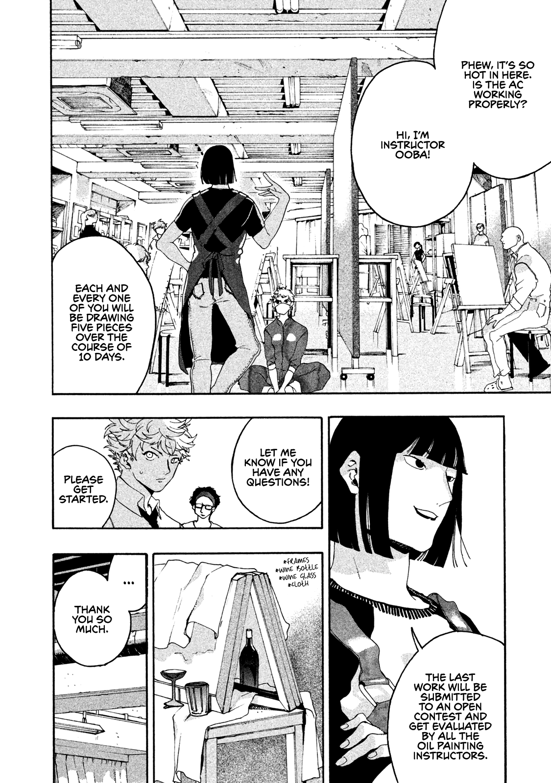 Mizuiro Jidai Chapter 7 #27