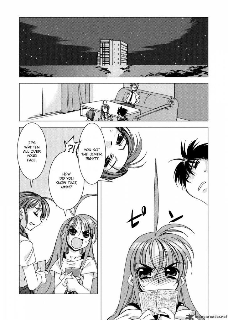 Kururikuru! Chapter 4 #16