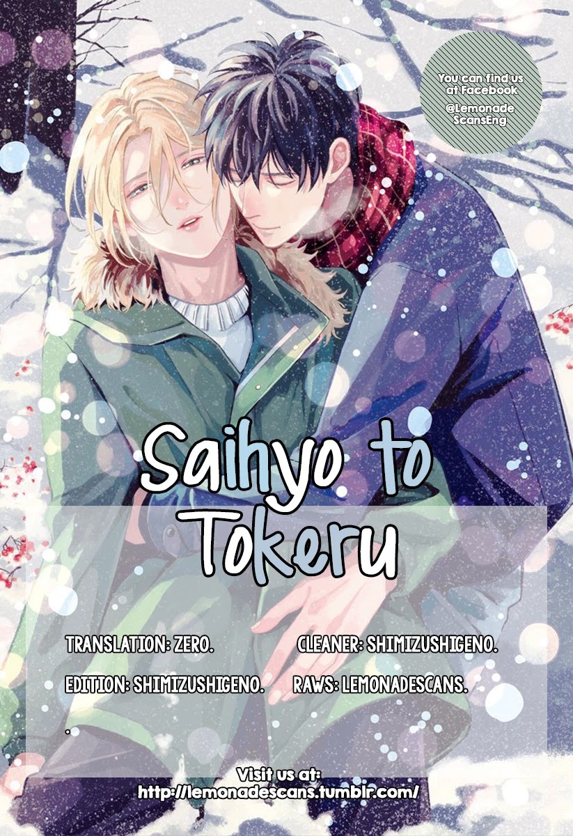 Saihyou To Tokeru Chapter 5 #2