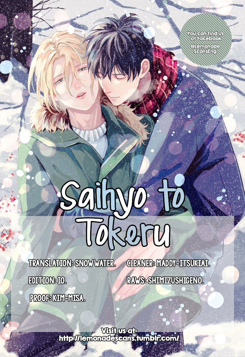 Saihyou To Tokeru Chapter 3 #1