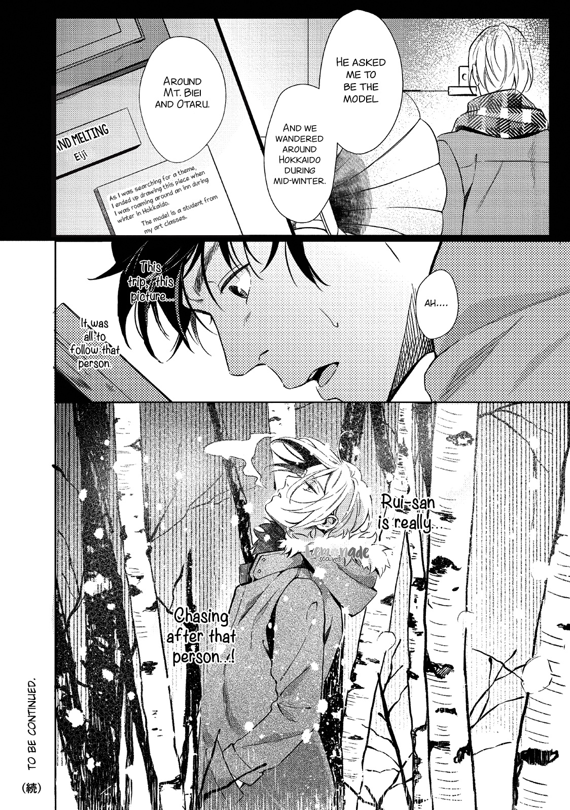 Saihyou To Tokeru Chapter 3 #30