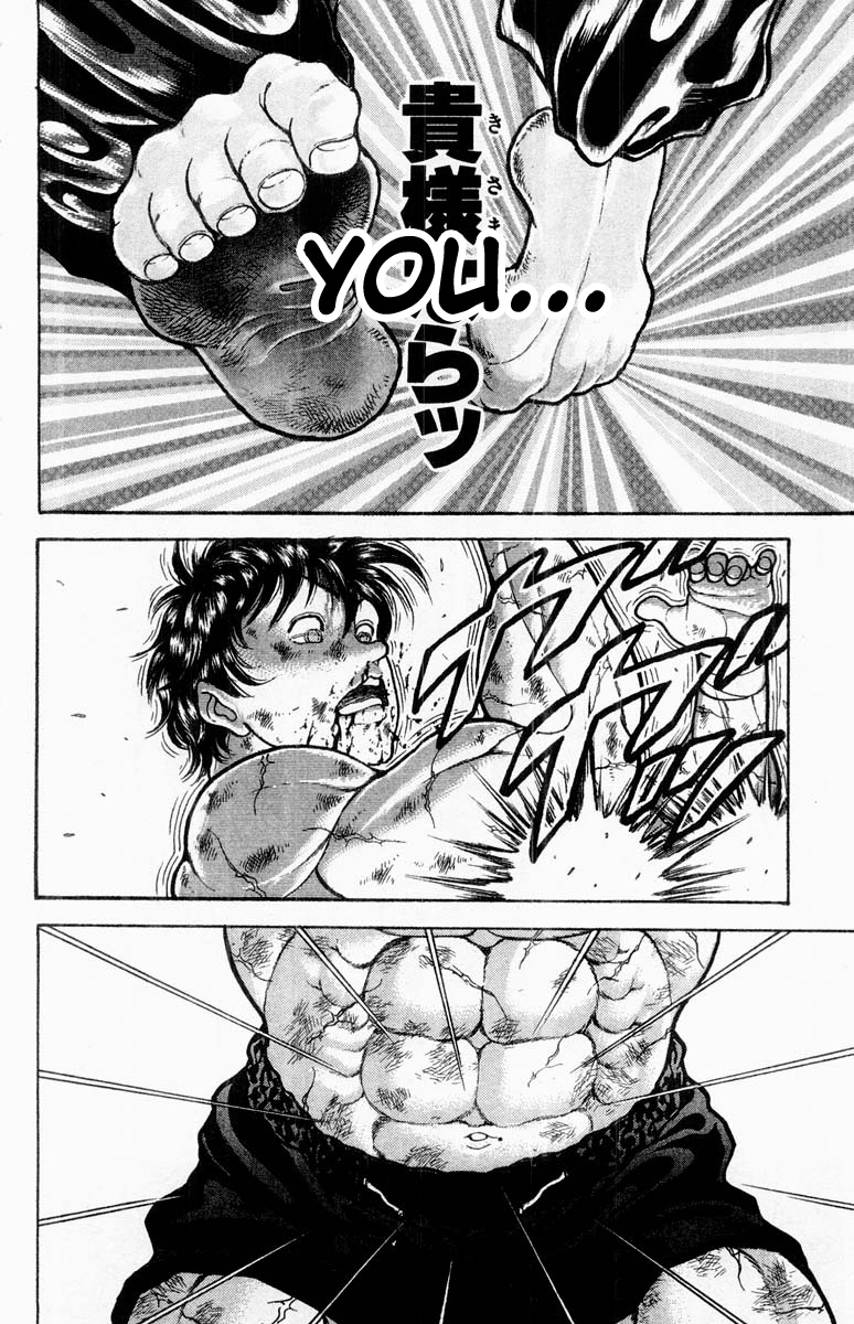 Grappler Baki Chapter 327 #11