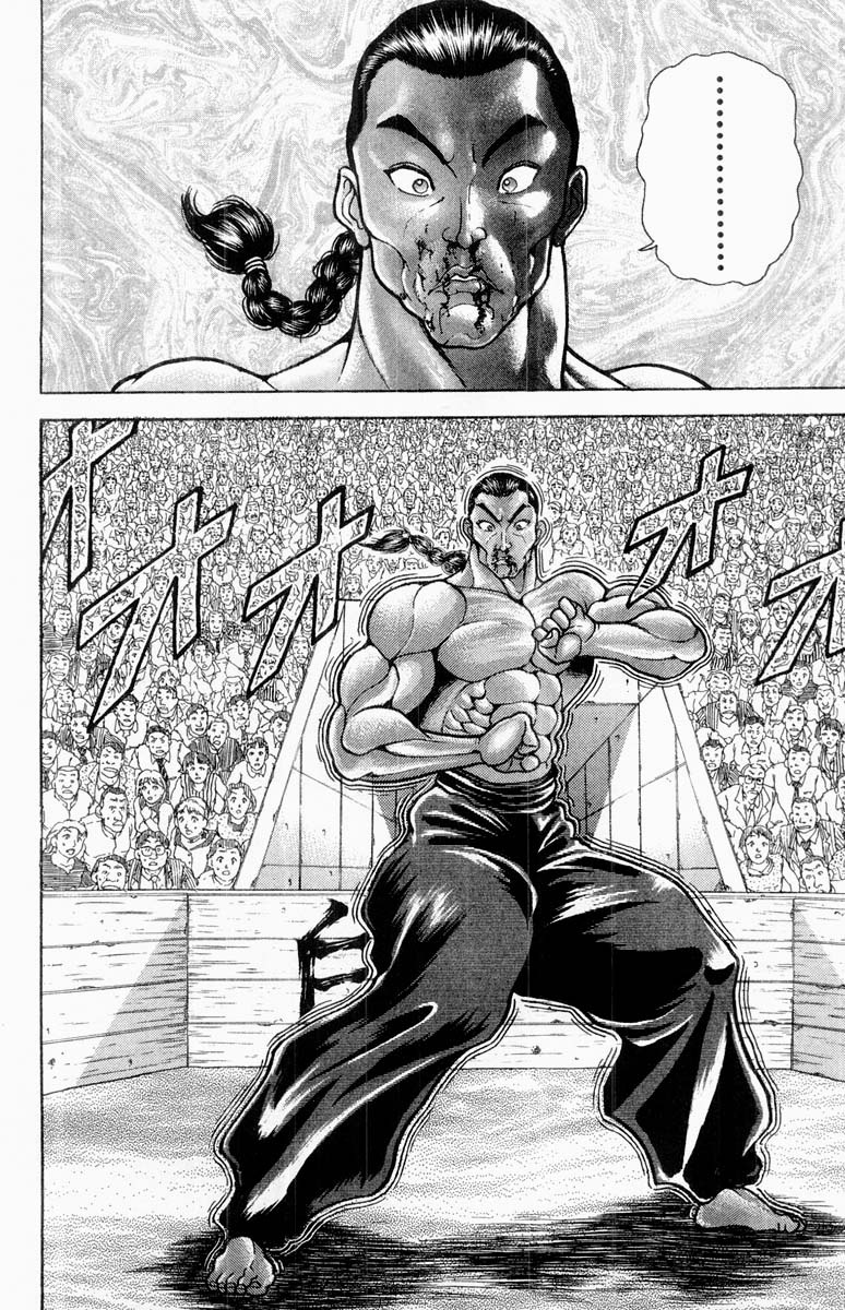 Grappler Baki Chapter 324 #2