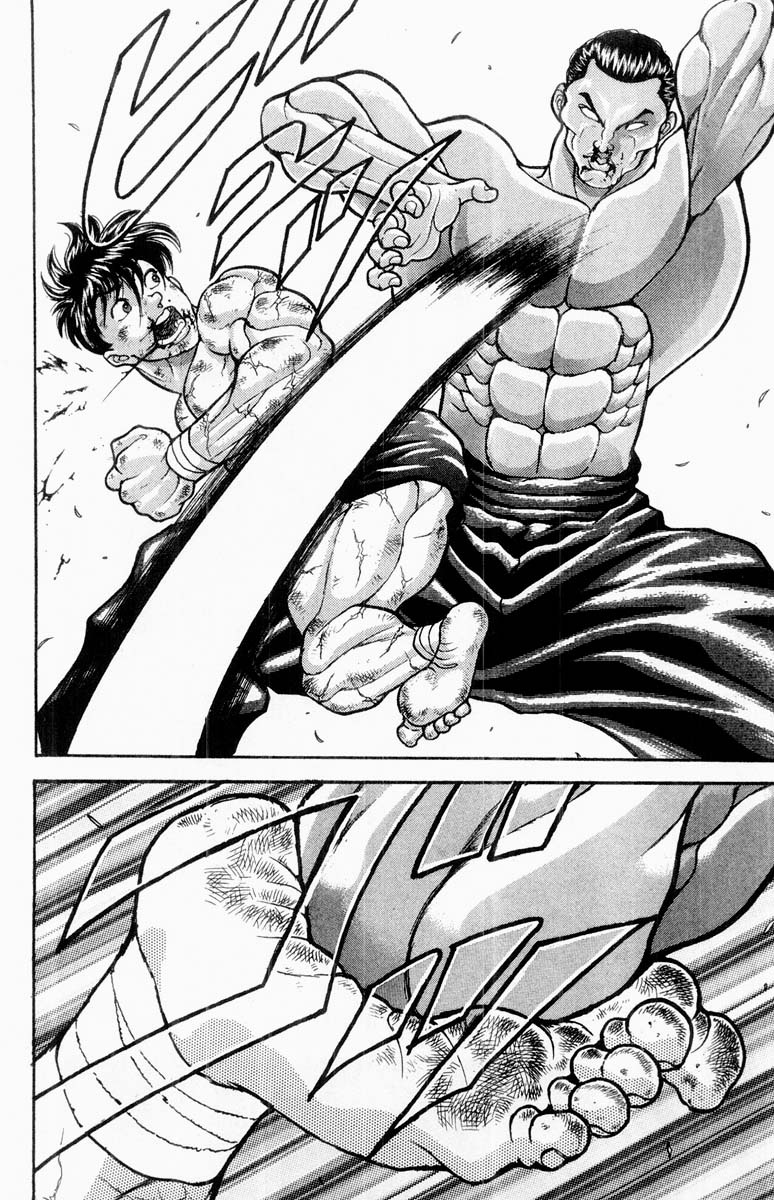 Grappler Baki Chapter 322 #12