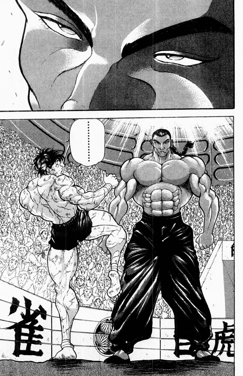 Grappler Baki Chapter 320 #17