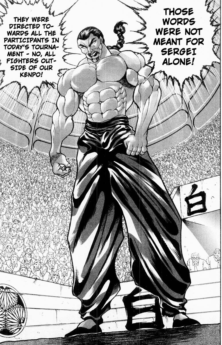 Grappler Baki Chapter 320 #19