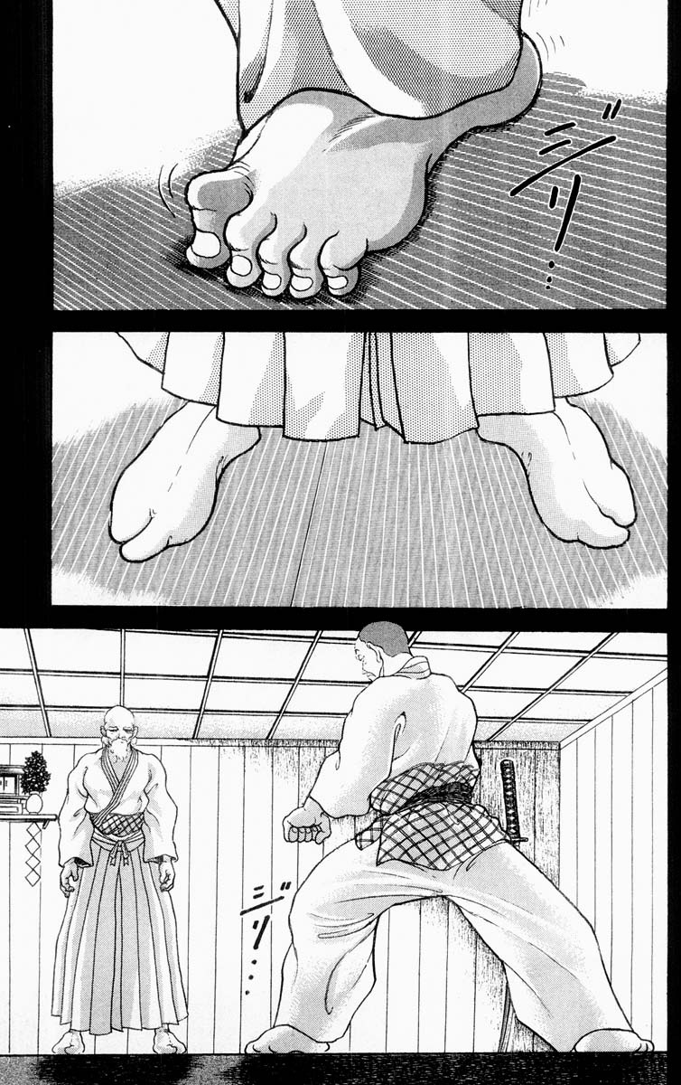 Grappler Baki Chapter 311 #7