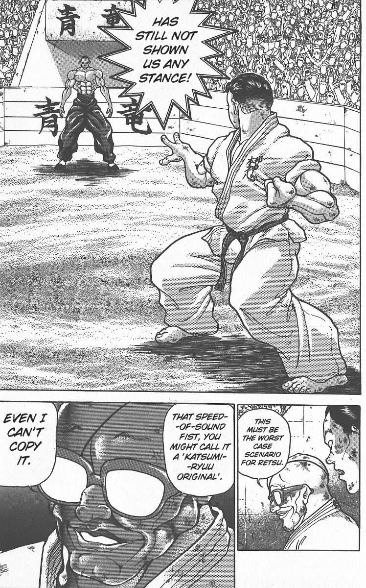 Grappler Baki Chapter 294 #6