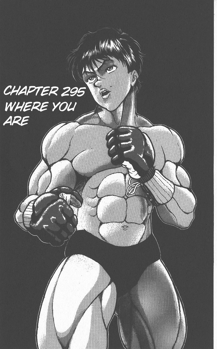 Grappler Baki Chapter 295 #1