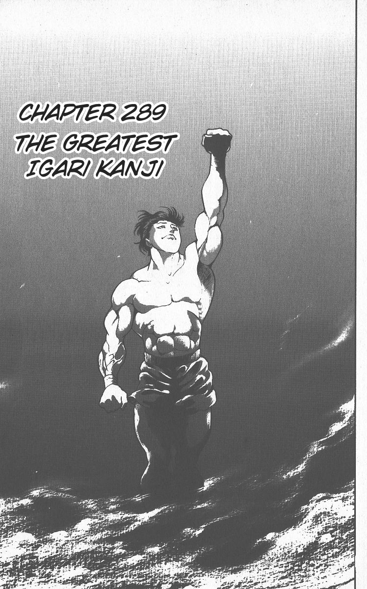 Grappler Baki Chapter 289 #1