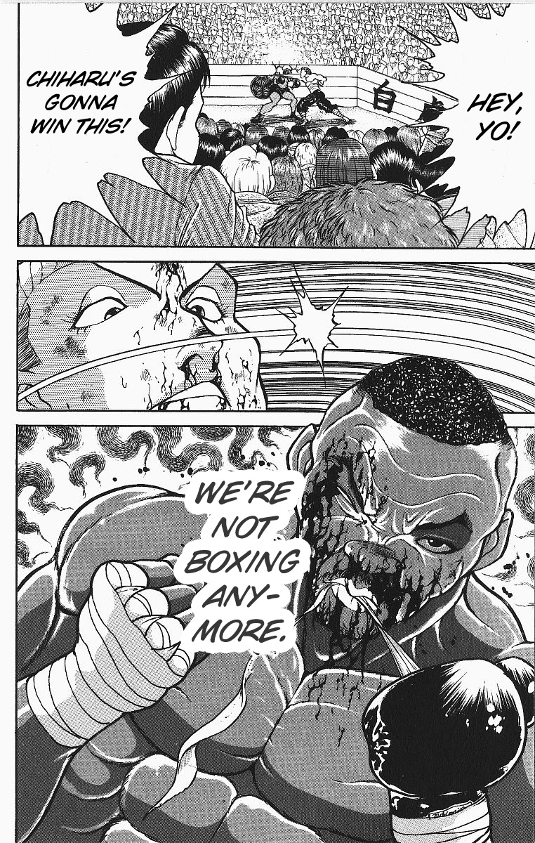 Grappler Baki Chapter 251 #17