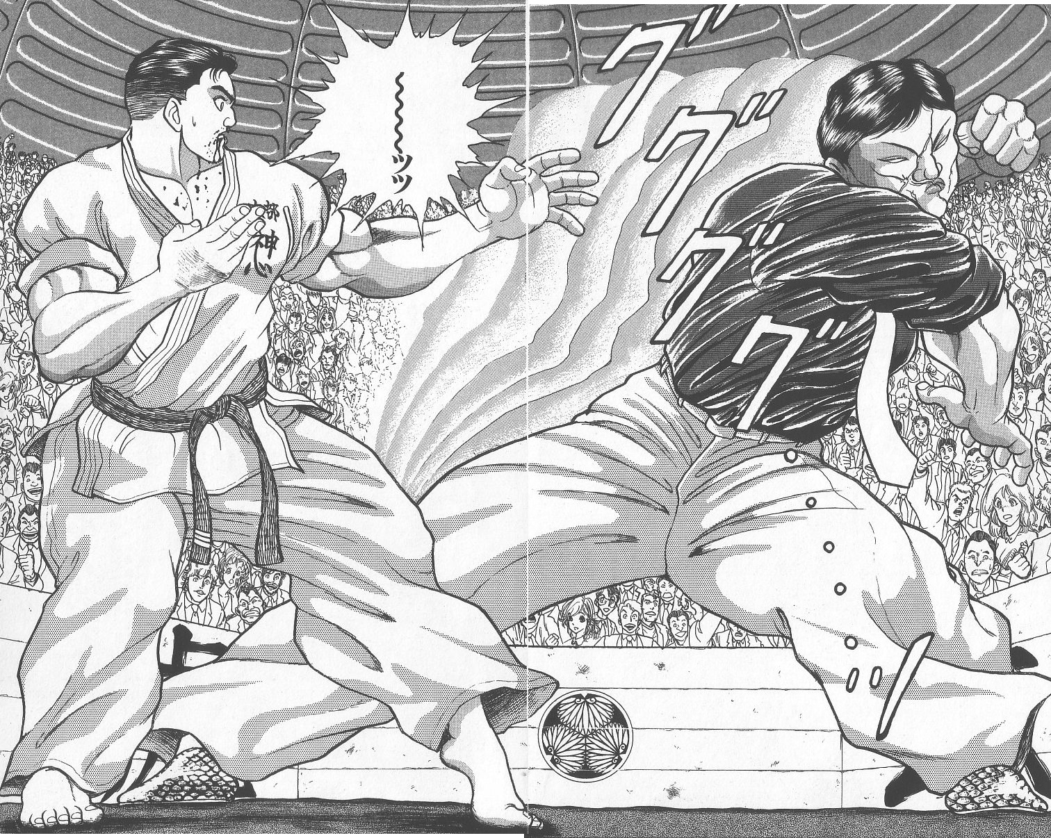 Grappler Baki Chapter 239 #6