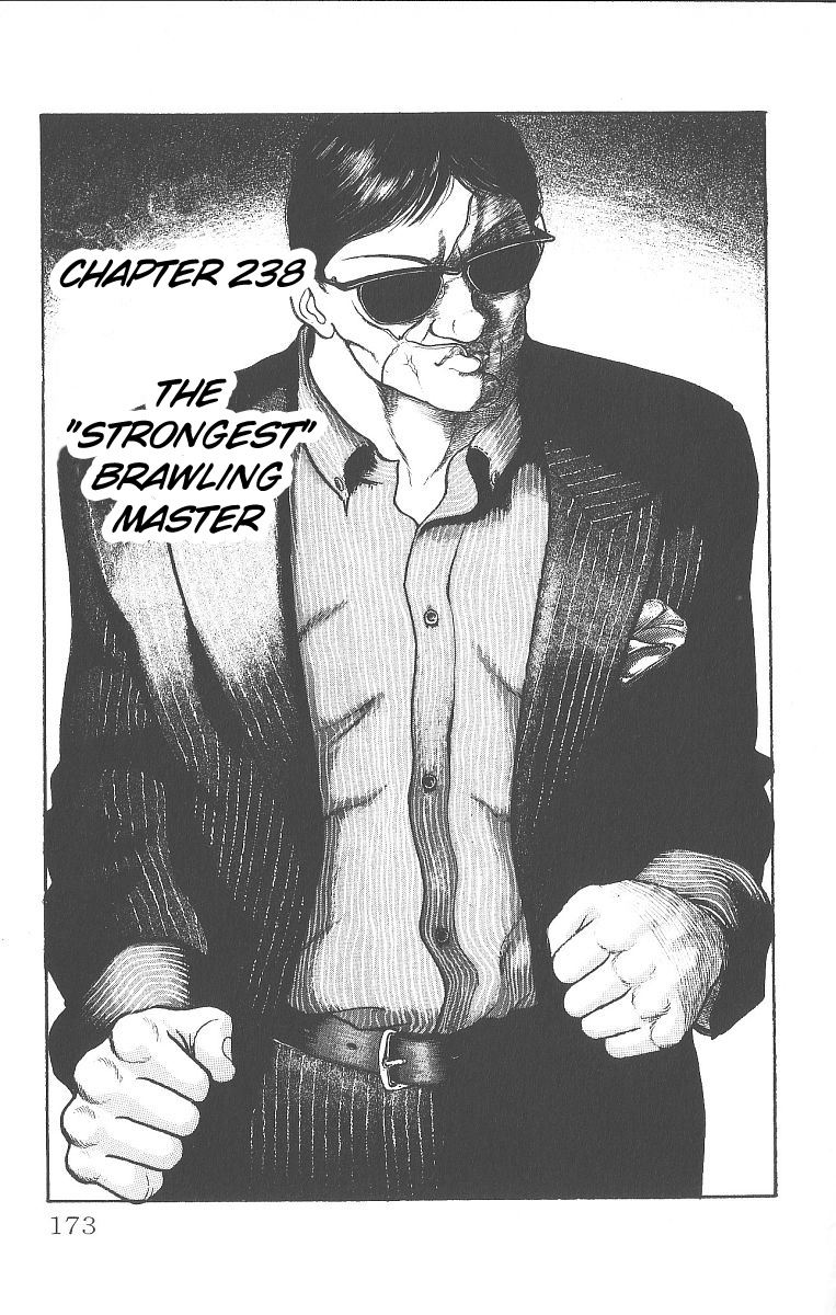 Grappler Baki Chapter 238 #1