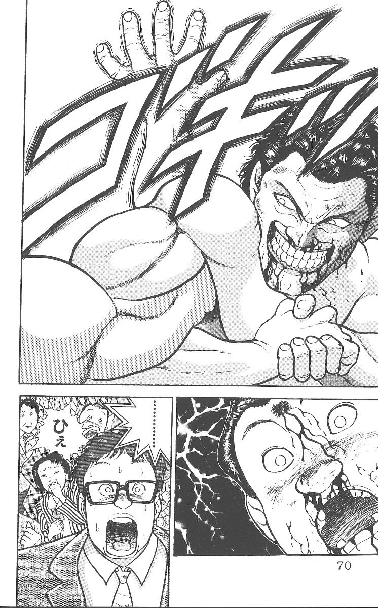 Grappler Baki Chapter 233 #4