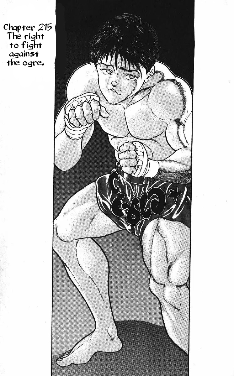 Grappler Baki Chapter 215 #1