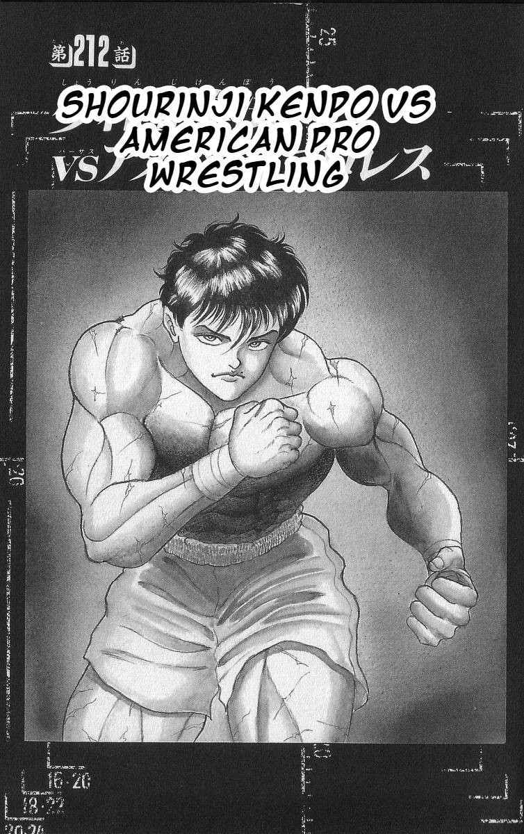 Grappler Baki Chapter 208.1 #1