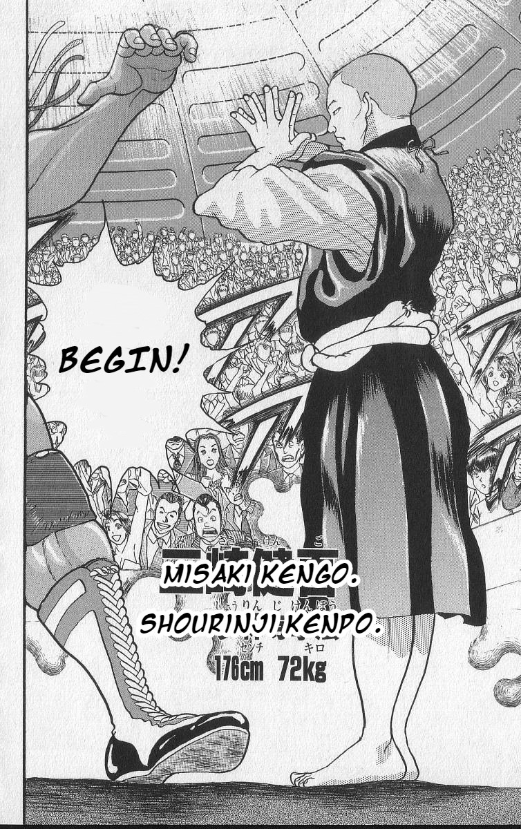 Grappler Baki Chapter 208.1 #8