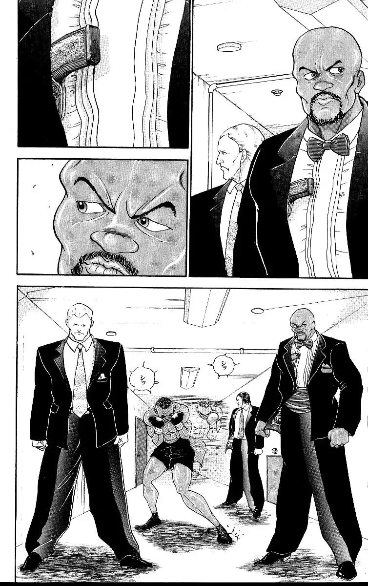 Grappler Baki Chapter 206 #7