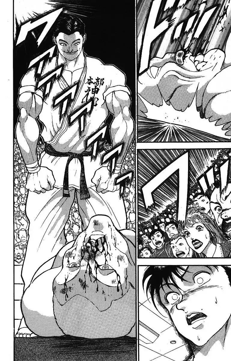 Grappler Baki Chapter 205 #4