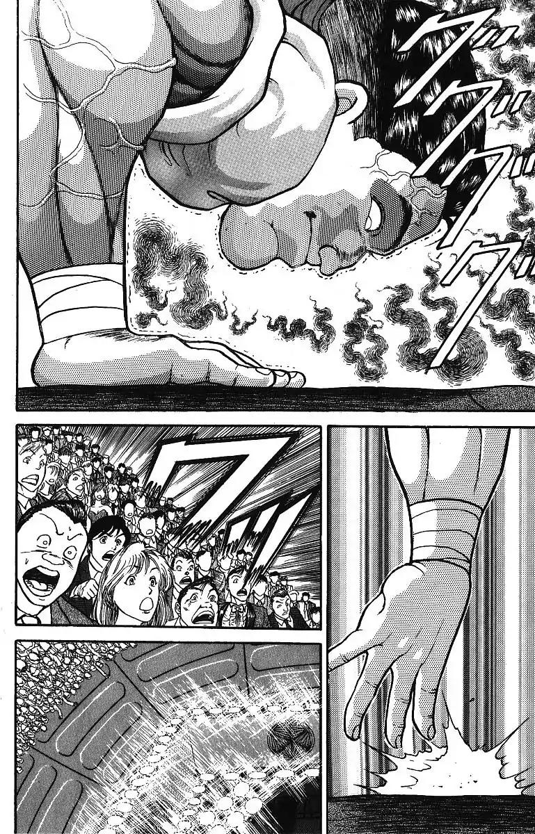 Grappler Baki Chapter 205 #14