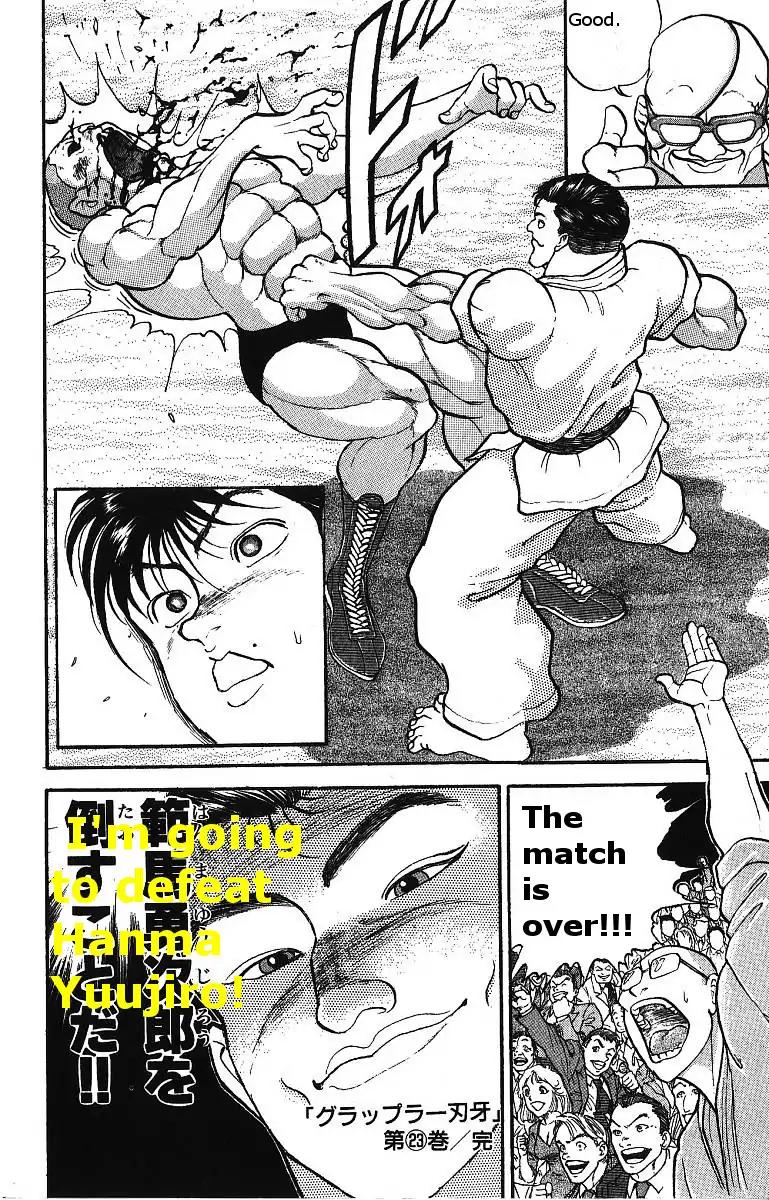 Grappler Baki Chapter 205 #20