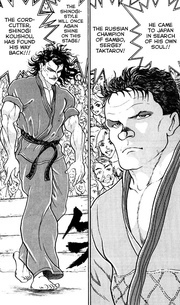 Grappler Baki Chapter 185 #34