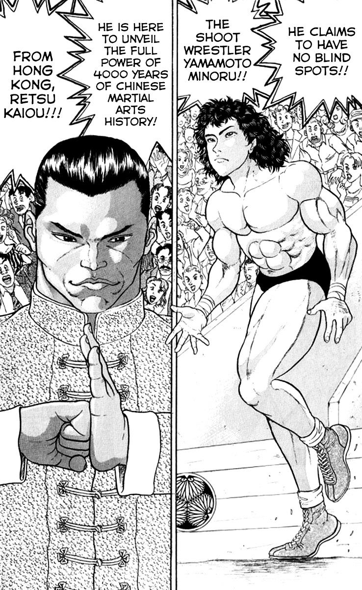 Grappler Baki Chapter 185 #35