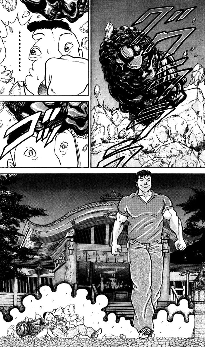 Grappler Baki Chapter 182 #16