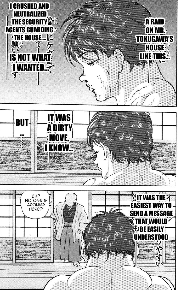 Grappler Baki Chapter 180 #13