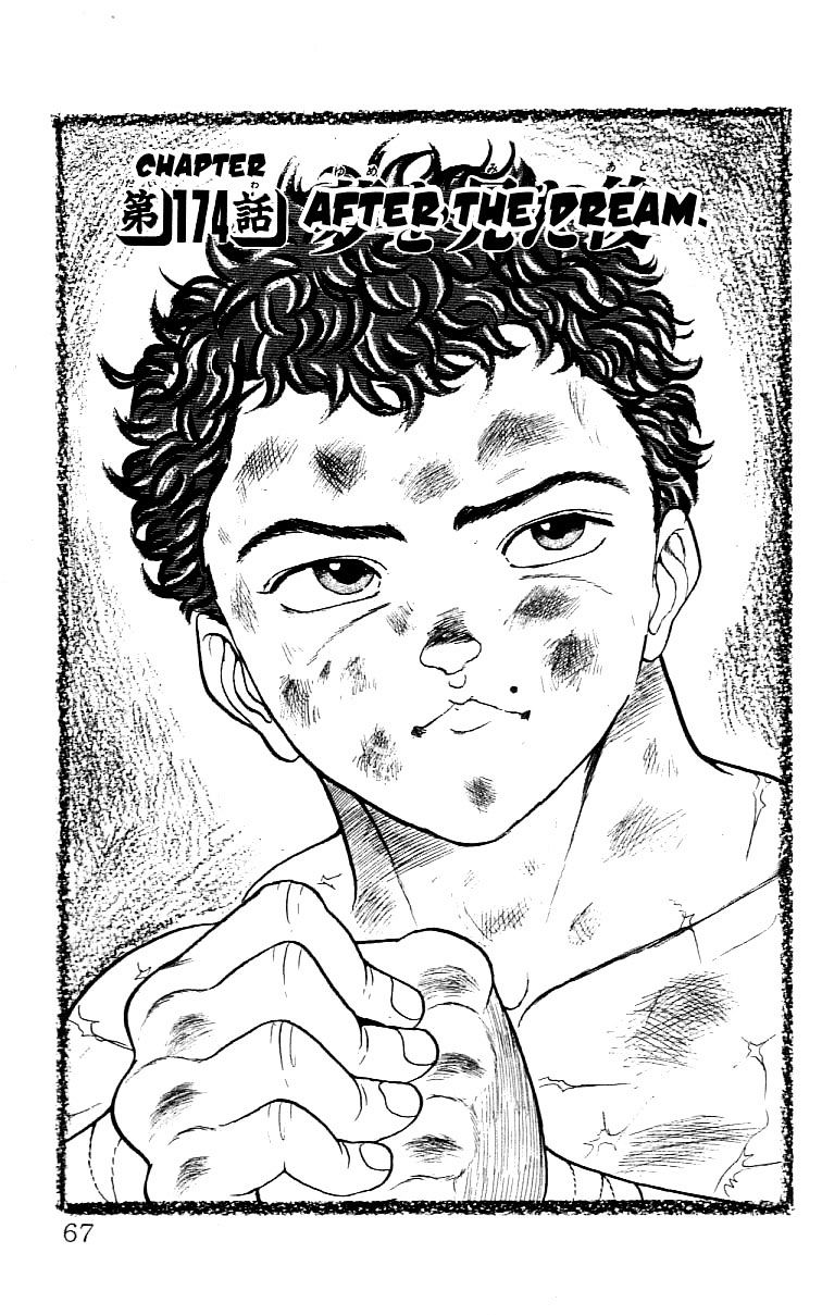 Grappler Baki Chapter 174 #1