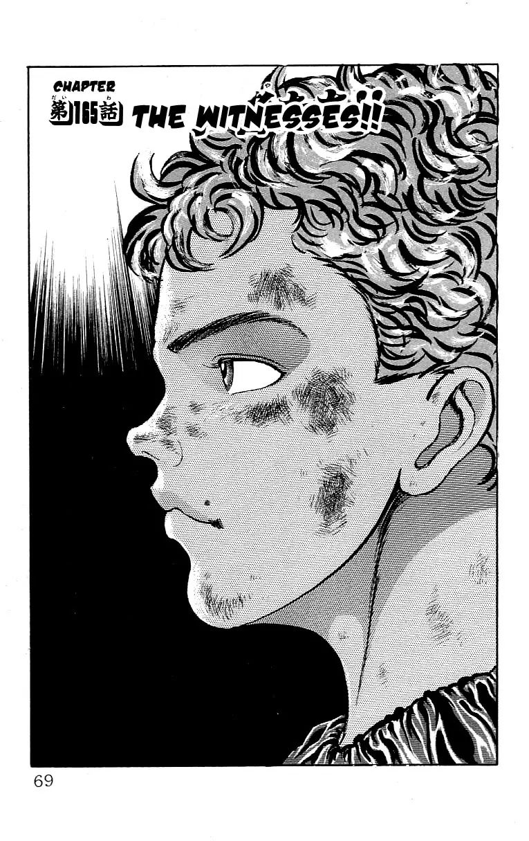 Grappler Baki Chapter 165 #1