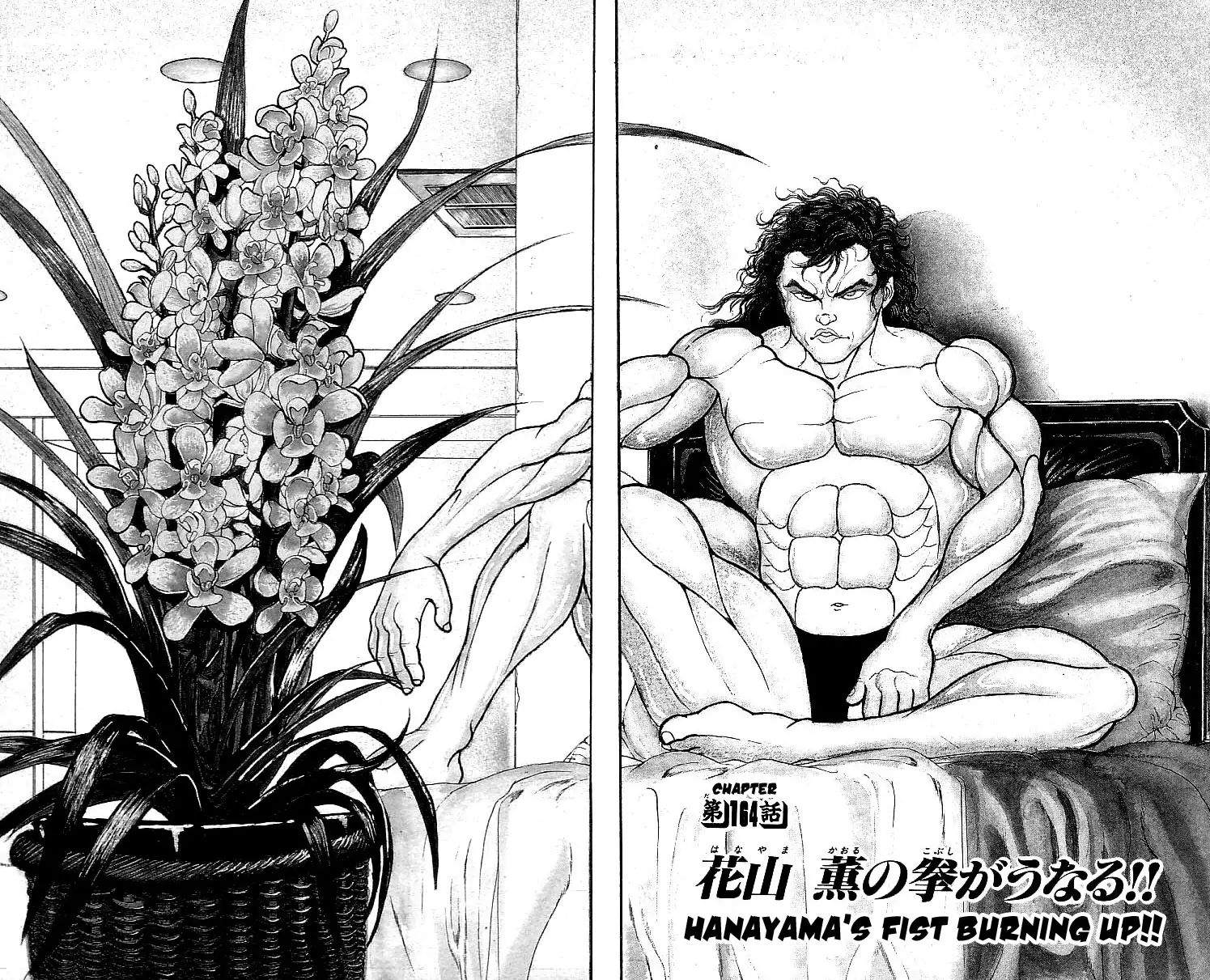 Grappler Baki Chapter 164 #2