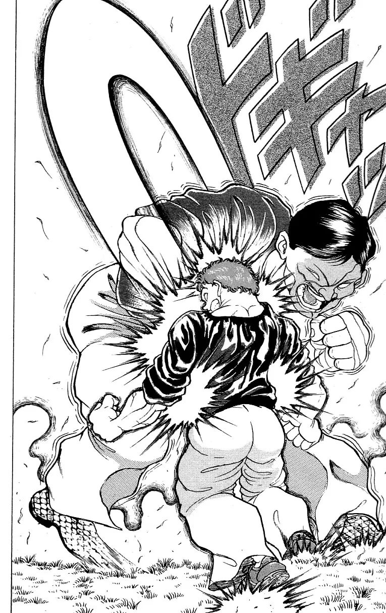 Grappler Baki Chapter 164 #12