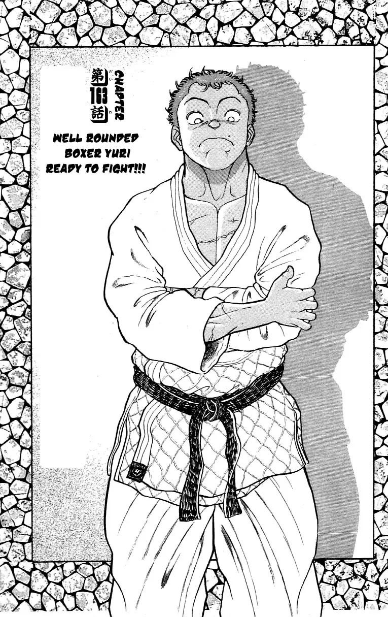 Grappler Baki Chapter 163 #1