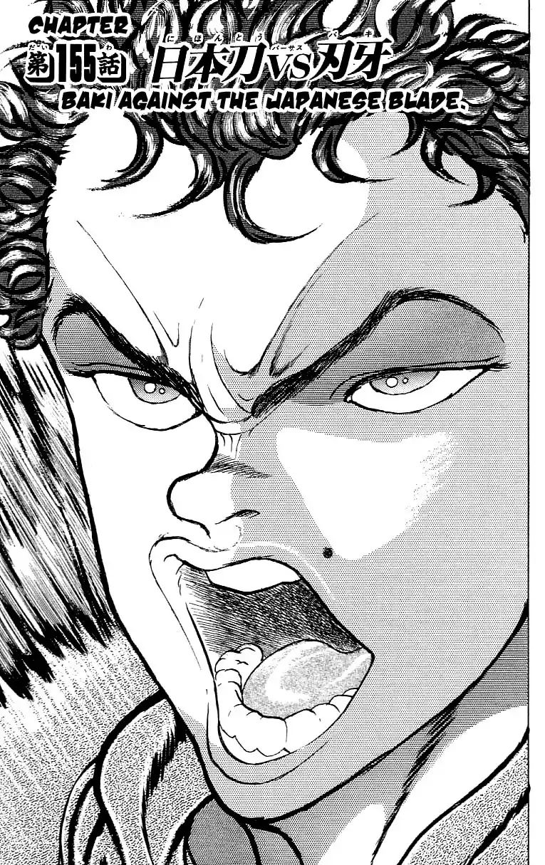 Grappler Baki Chapter 155 #1