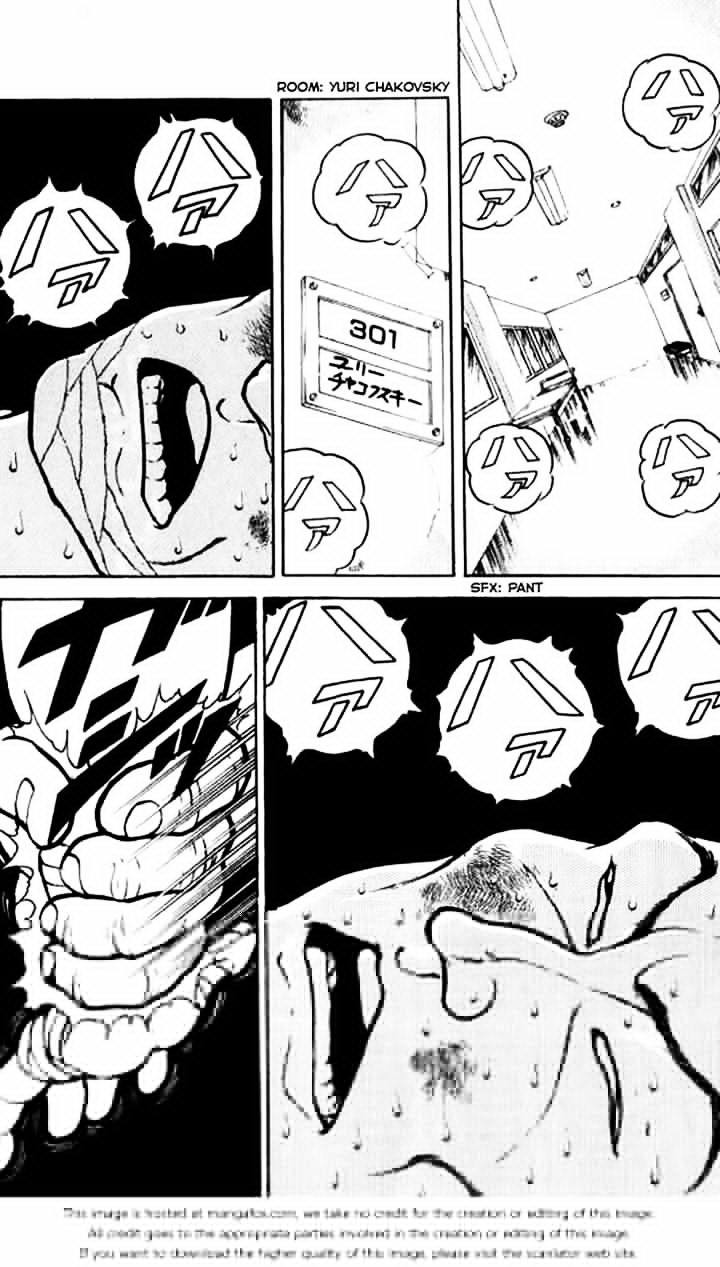 Grappler Baki Chapter 113 #2