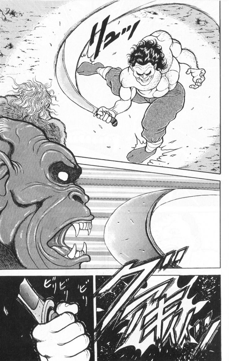 Grappler Baki Chapter 94 #6