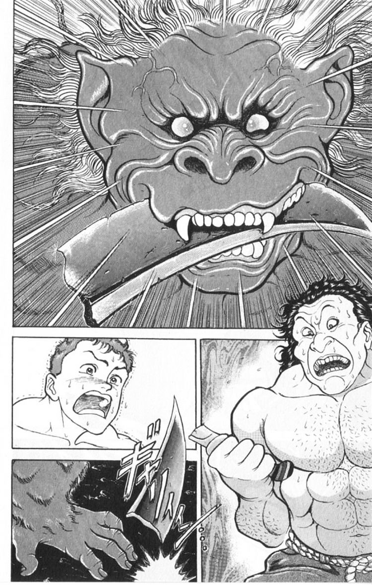 Grappler Baki Chapter 94 #7