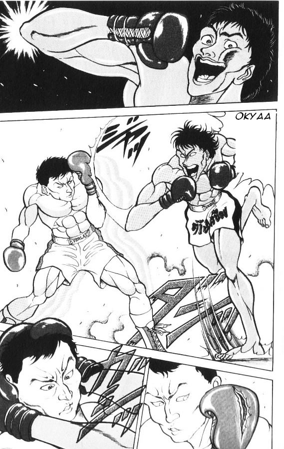 Grappler Baki Chapter 87 #13