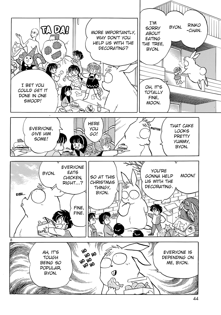 Moon, The Great Pet King Chapter 3 #8