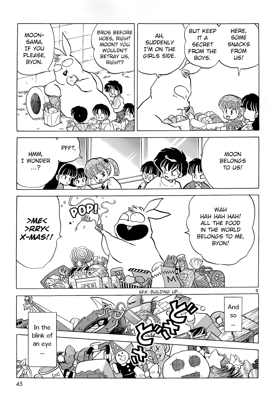 Moon, The Great Pet King Chapter 3 #9