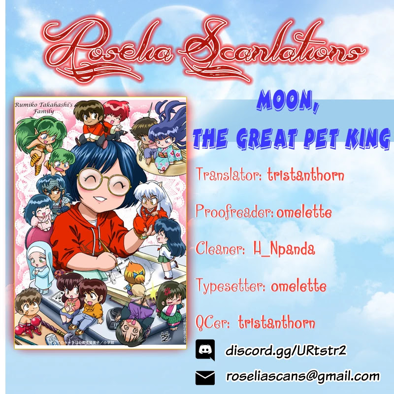 Moon, The Great Pet King Chapter 3 #14