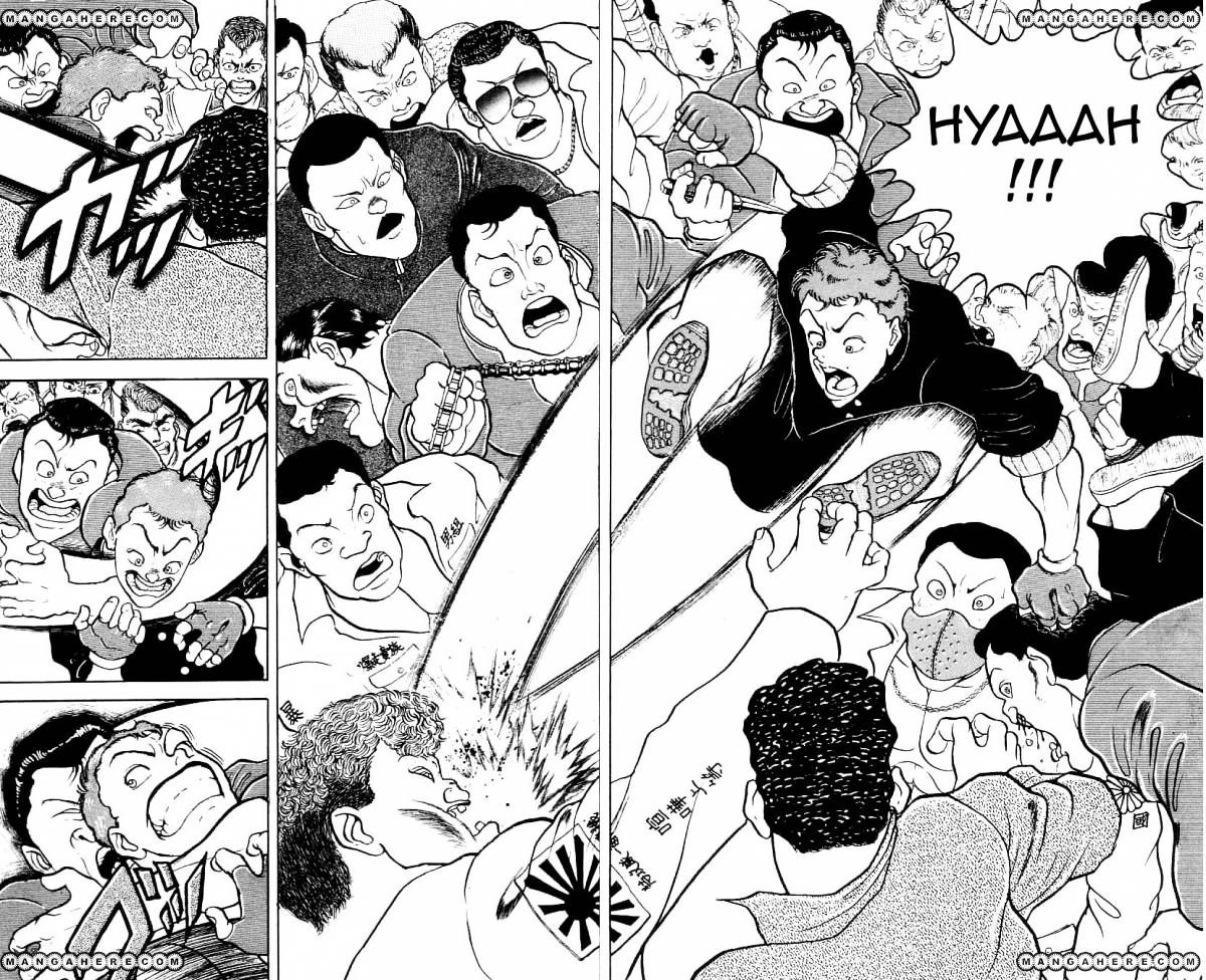 Grappler Baki Chapter 76 #3